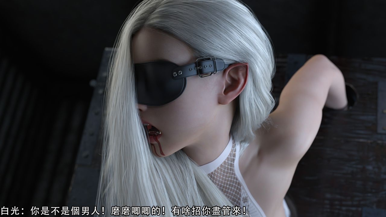 [3D]逆转HD+IF第10话