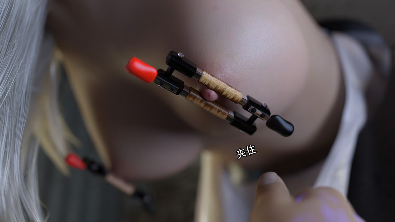 [3D]逆转HD+IF第10话