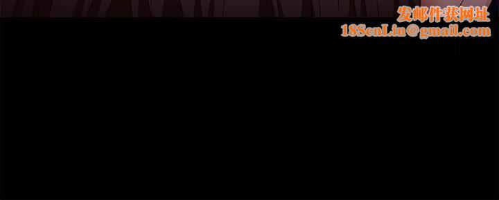 今晚就决定吃你了第60话-越揉越带劲的年糕面团