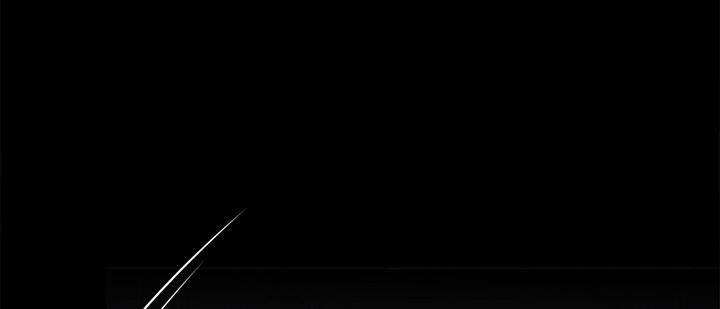 今晚就决定吃你了第60话-越揉越带劲的年糕面团