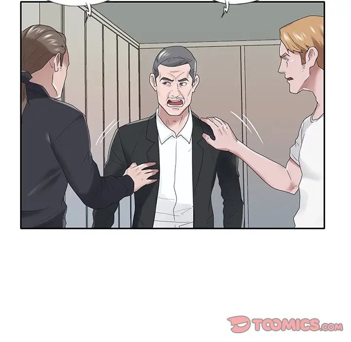 特殊佣人第22话