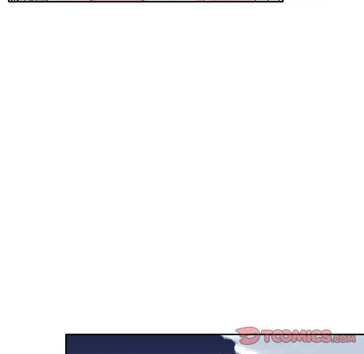 特殊佣人第23话