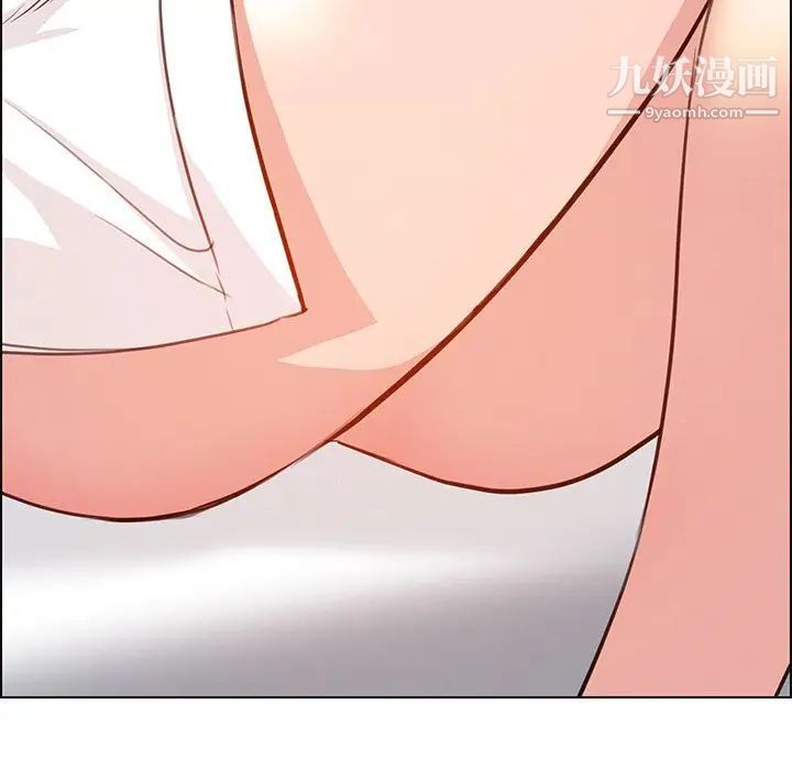 雨声的诱惑第18话