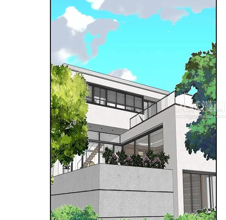 特殊佣人第24话