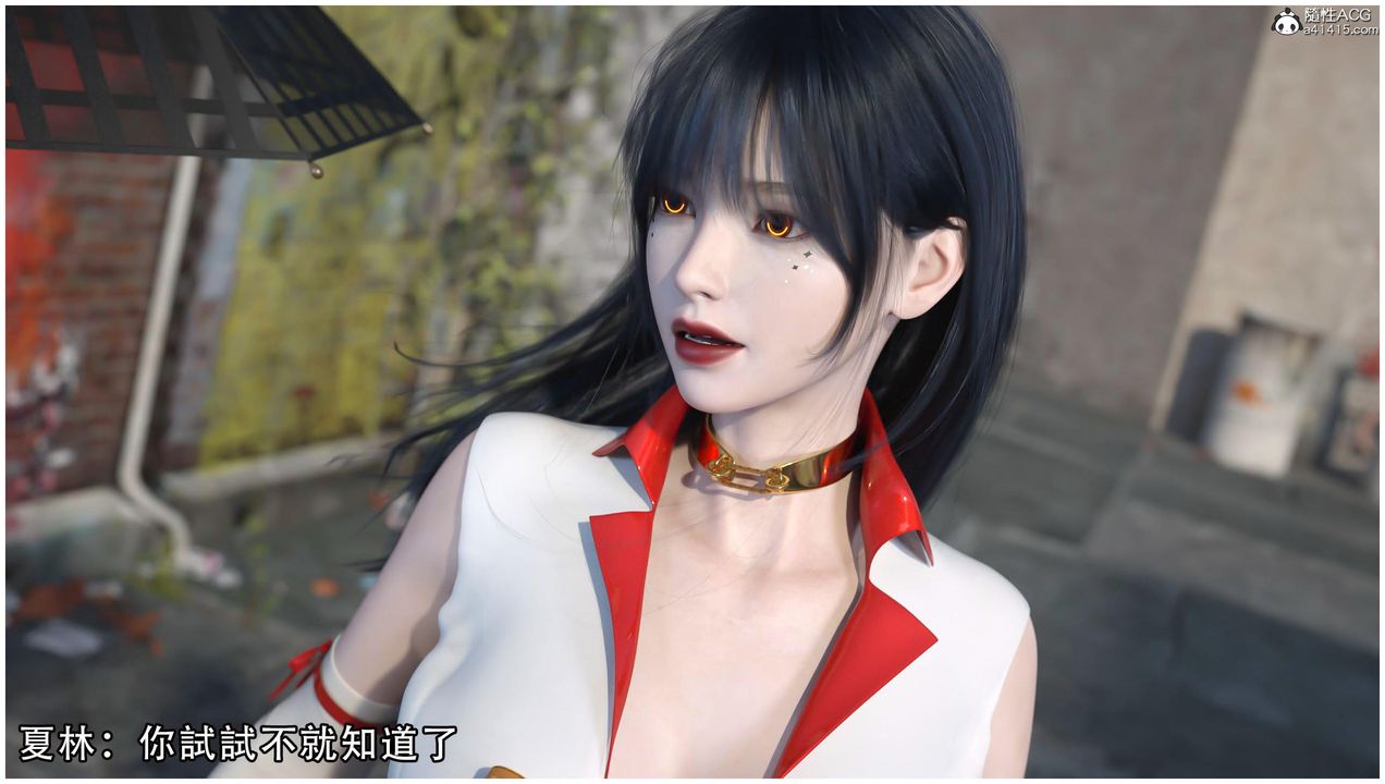 [3D]逆转HD+IF第13话