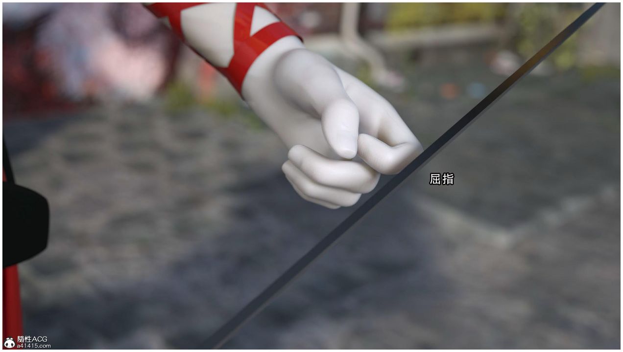 [3D]逆转HD+IF第13话