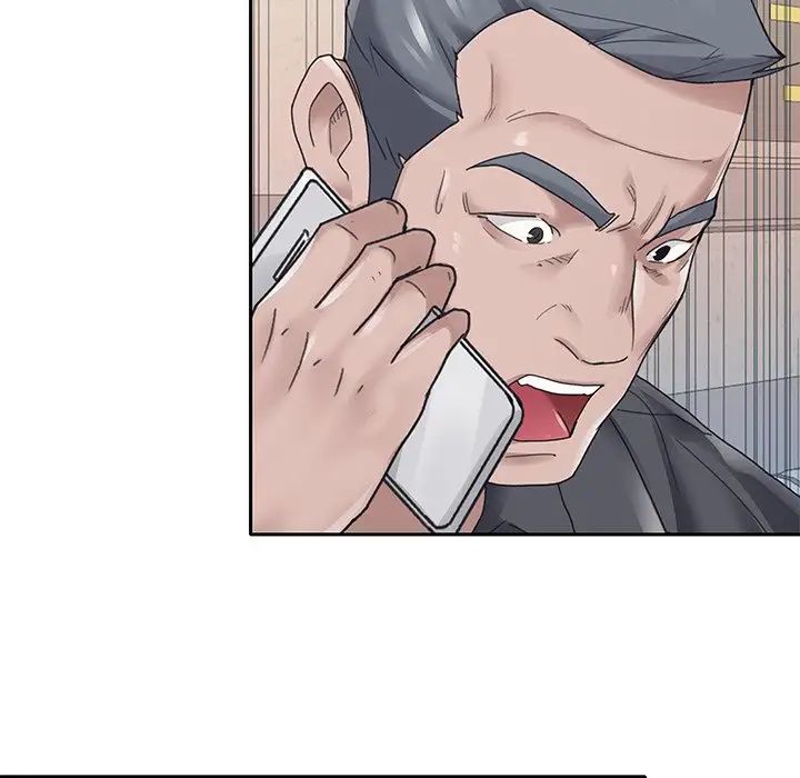 特殊佣人第24话