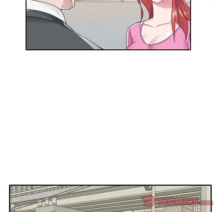 特殊佣人第25话