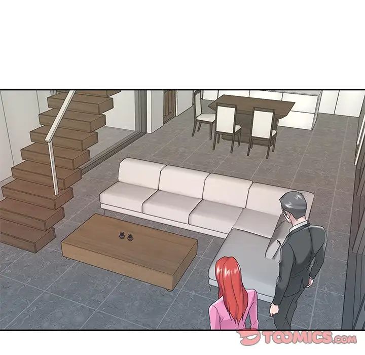 特殊佣人第25话