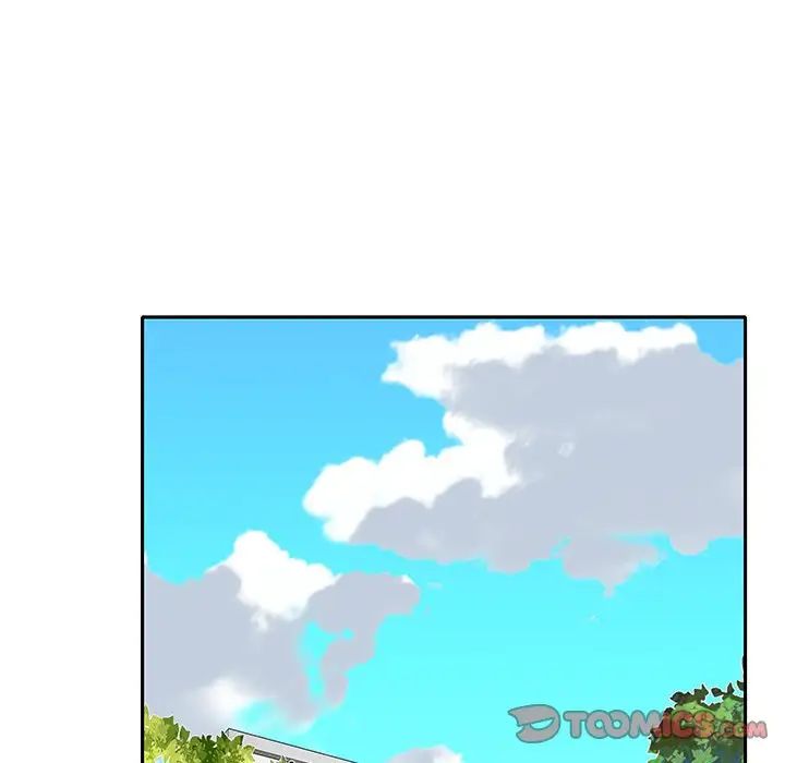 特殊佣人第25话