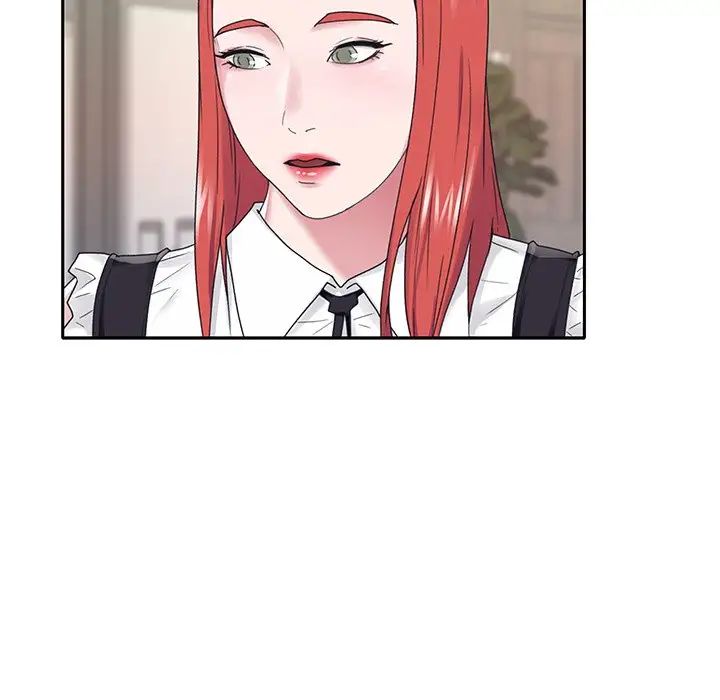 特殊佣人第26话