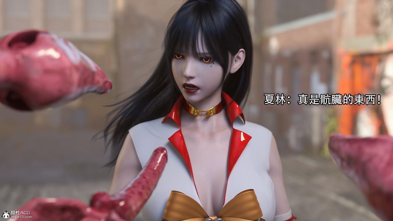 [3D]逆转HD+IF第14话