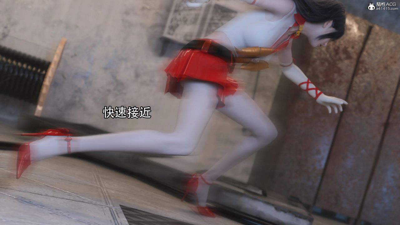 [3D]逆转HD+IF第14话