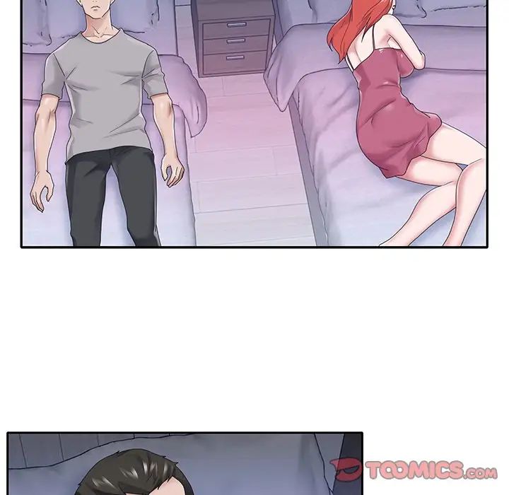 特殊佣人第26话