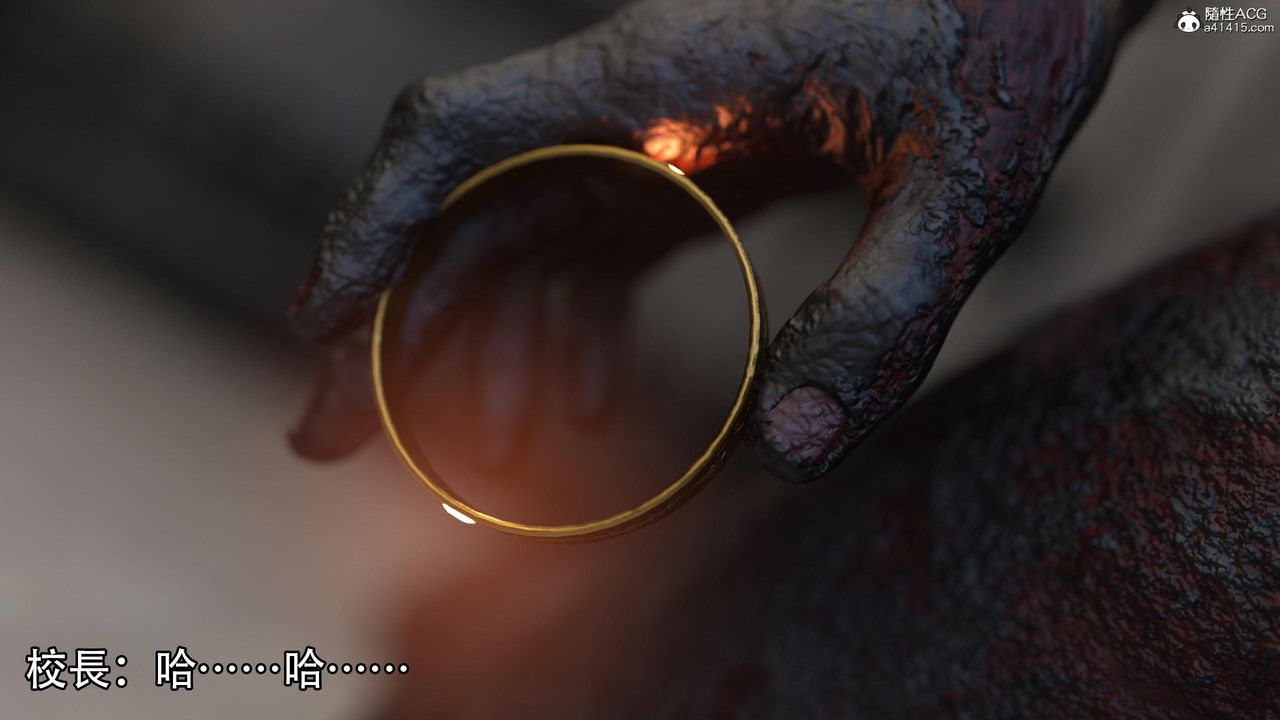 [3D]逆转HD+IF第14话