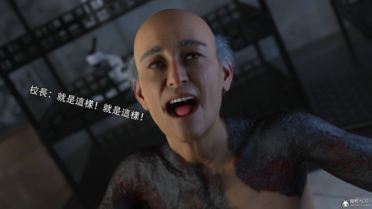 [3D]逆转HD+IF第15话