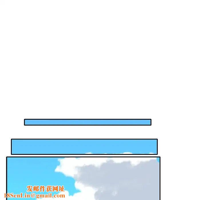 特殊佣人第27话