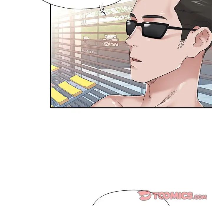 特殊佣人第27话