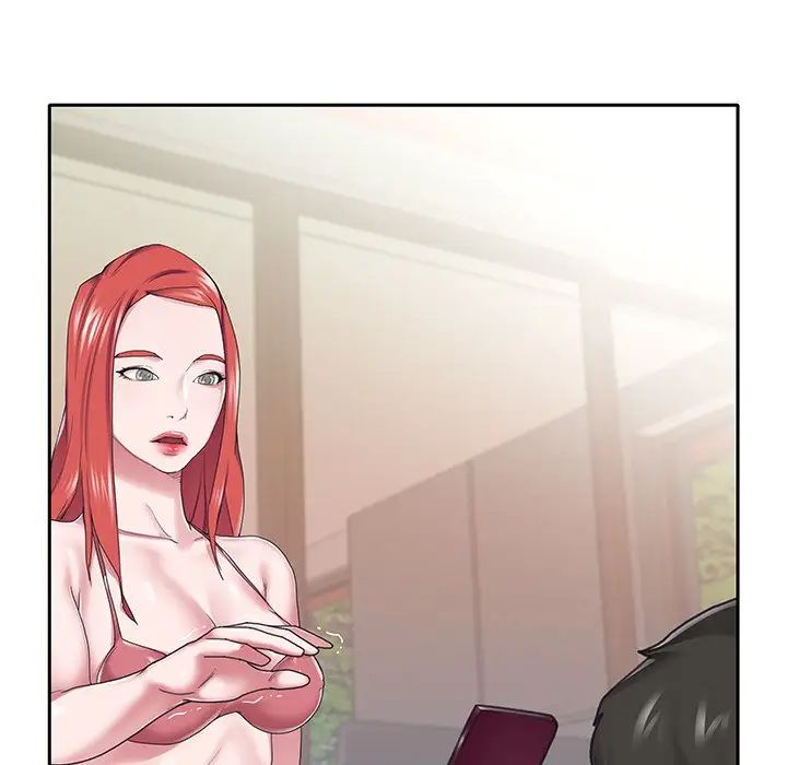 特殊佣人第27话