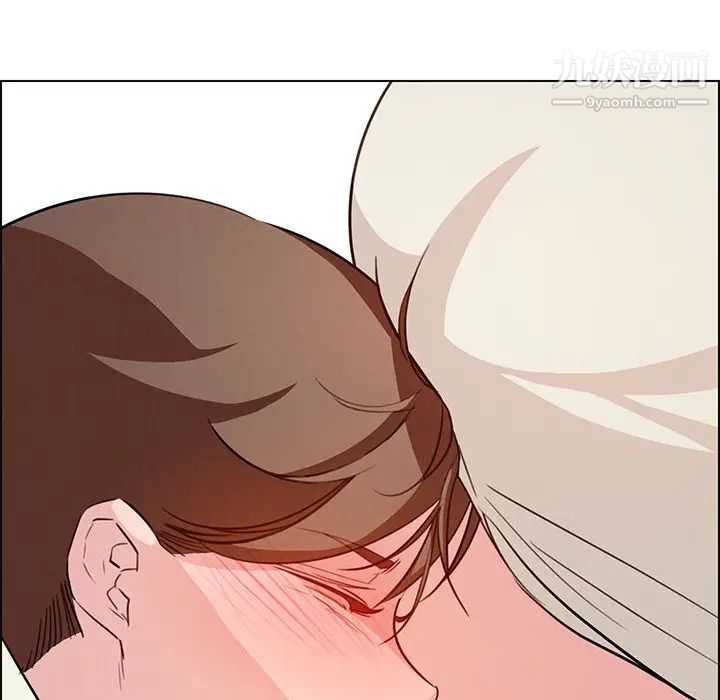 雨声的诱惑第21话