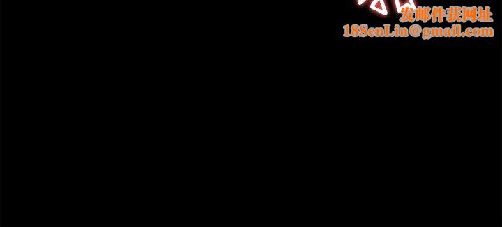 今晚就决定吃你了第70话-自甘沦为肉便器