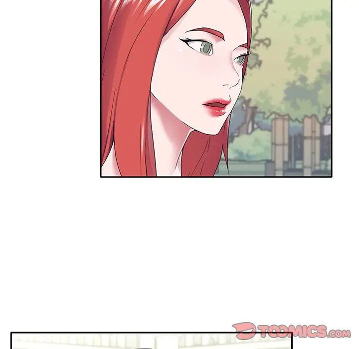 特殊佣人第29话