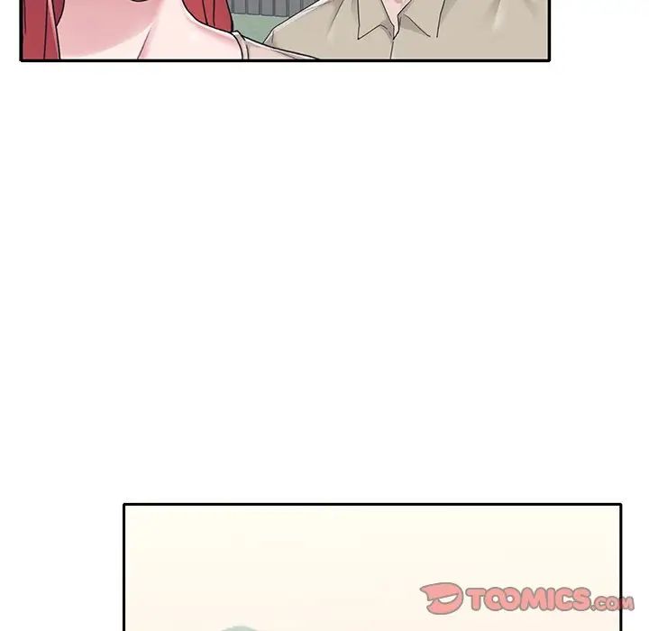 特殊佣人第29话