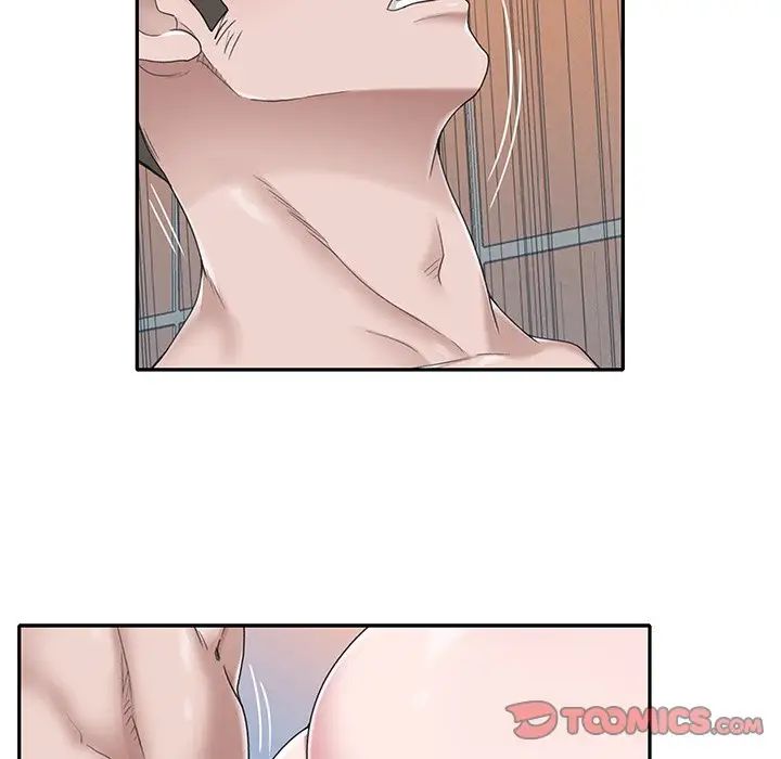 特殊佣人第30话