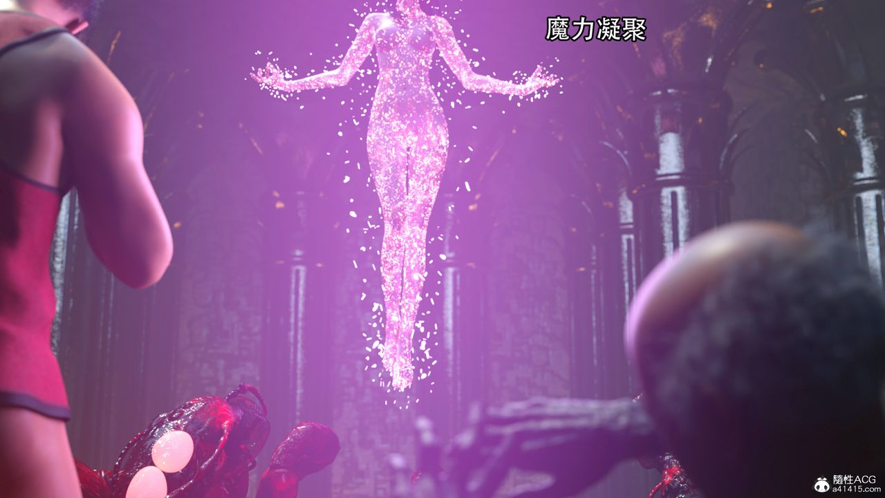 [3D]逆转HD+IF第17话