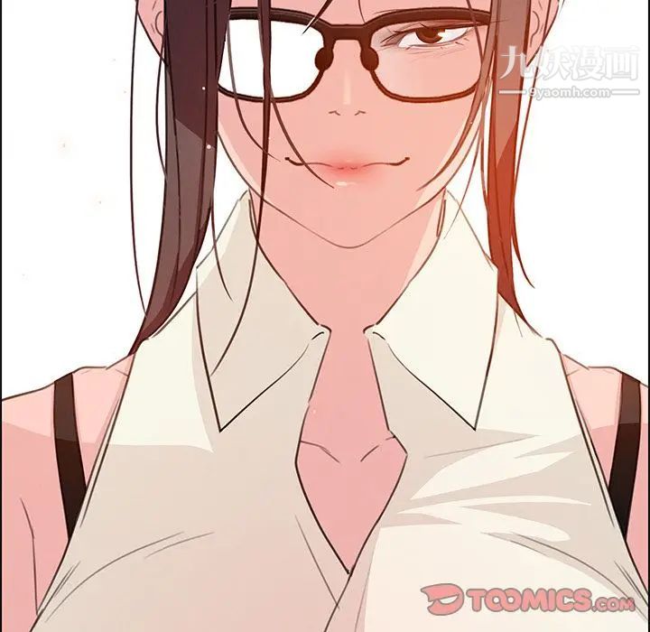 雨声的诱惑第22话