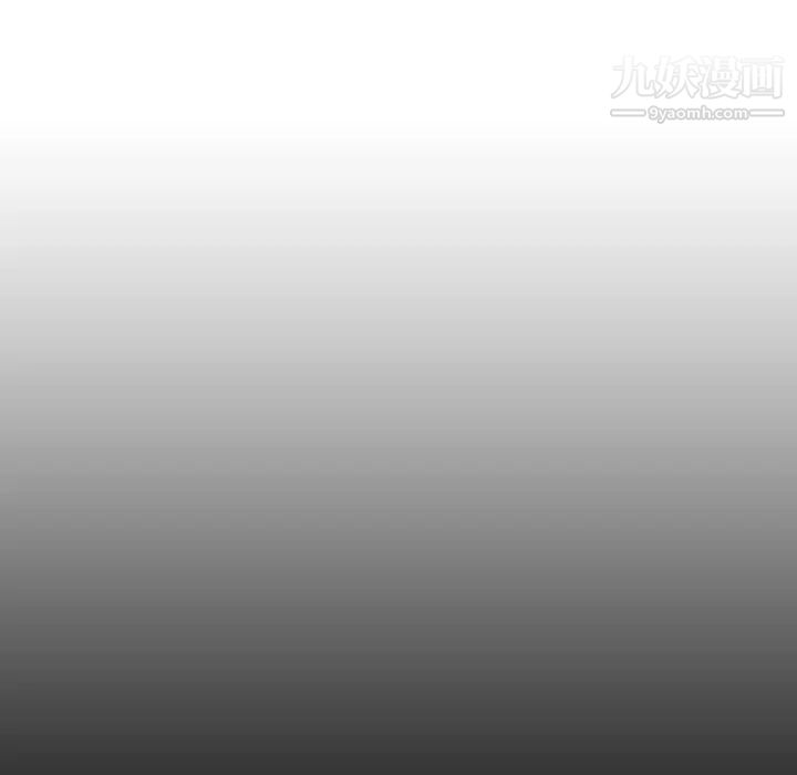 雨声的诱惑第23话