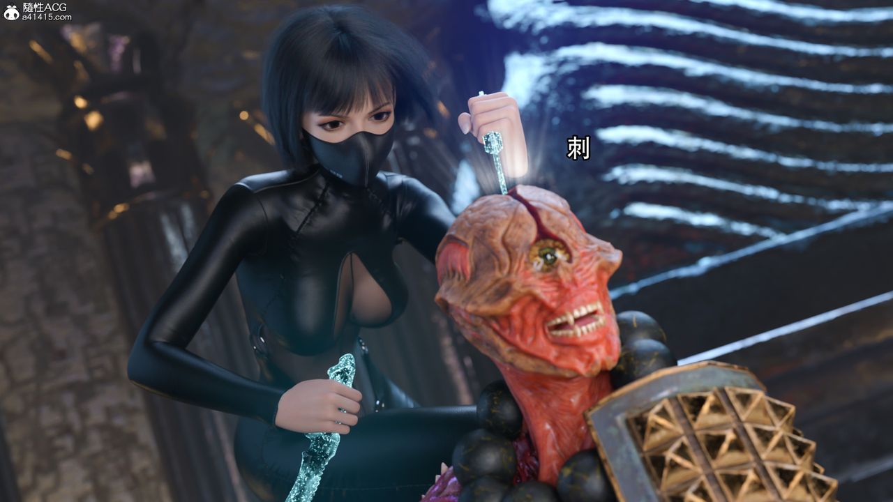 [3D]逆转HD+IF第18话