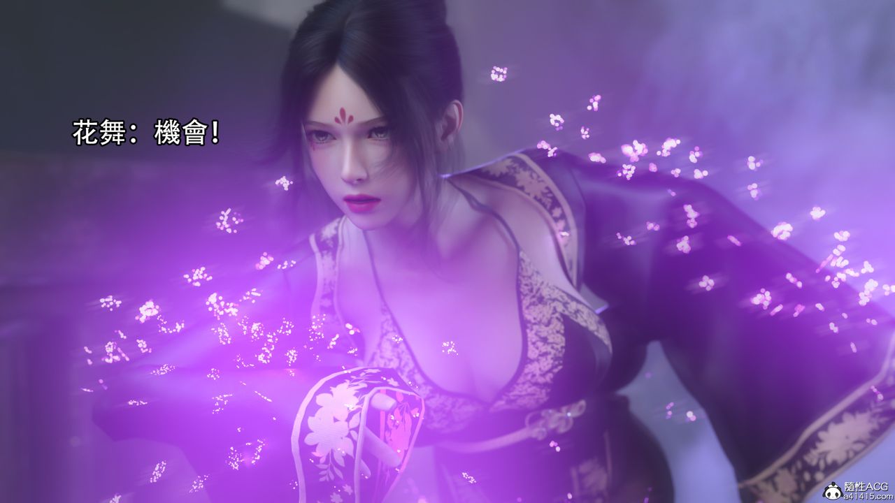 [3D]逆转HD+IF第18话