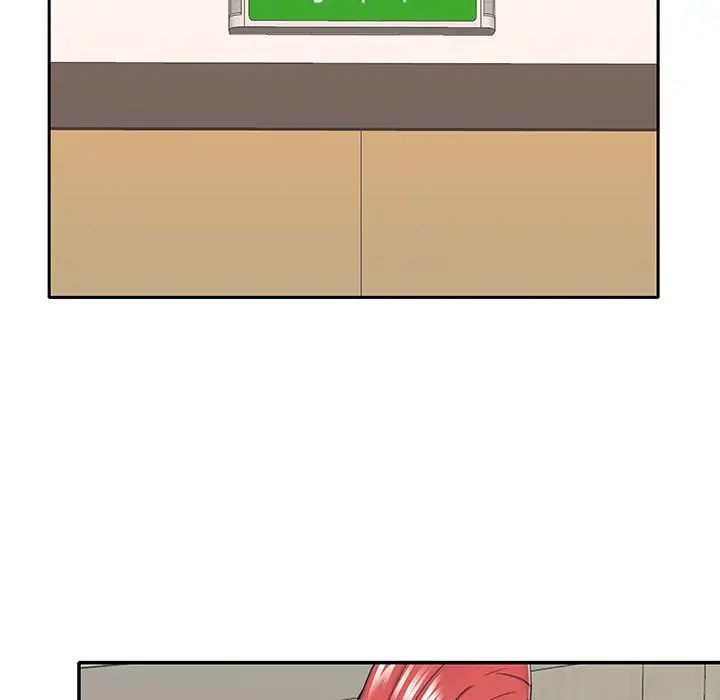 特殊佣人第32话