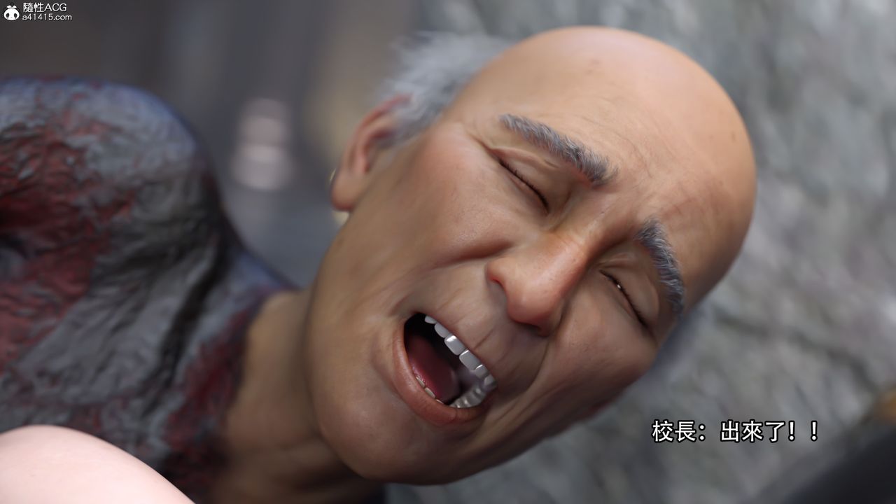 [3D]逆转HD+IF第18话