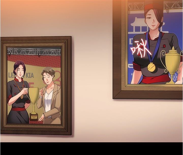 今晚就决定吃你了第75话-从头到脚都美味的罗教授