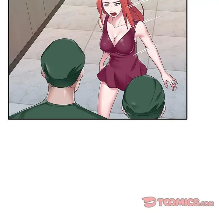 特殊佣人第32话