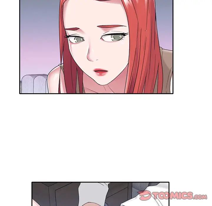 特殊佣人第33话