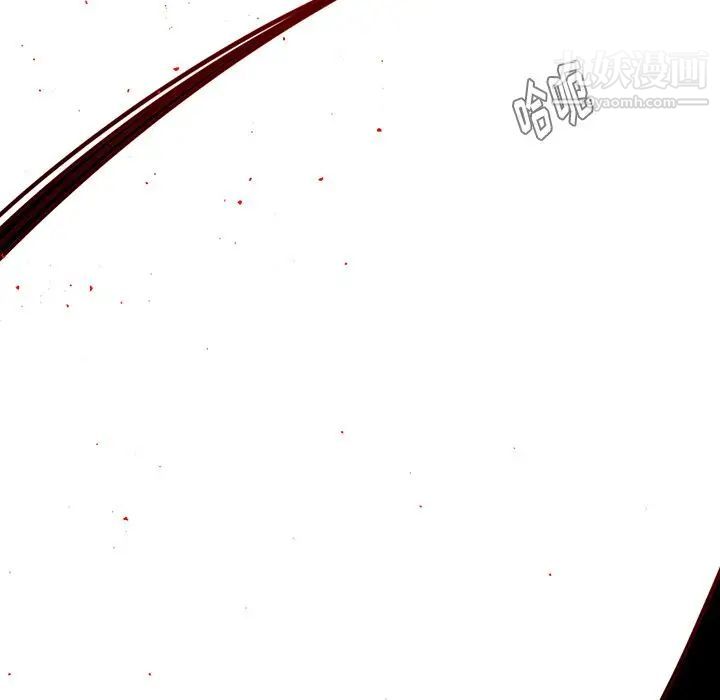 雨声的诱惑第23话