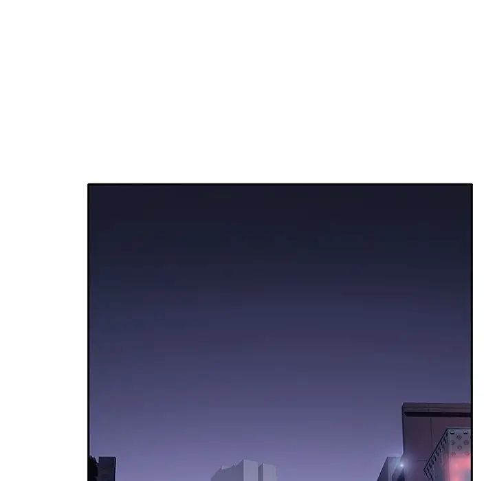 特殊佣人第33话