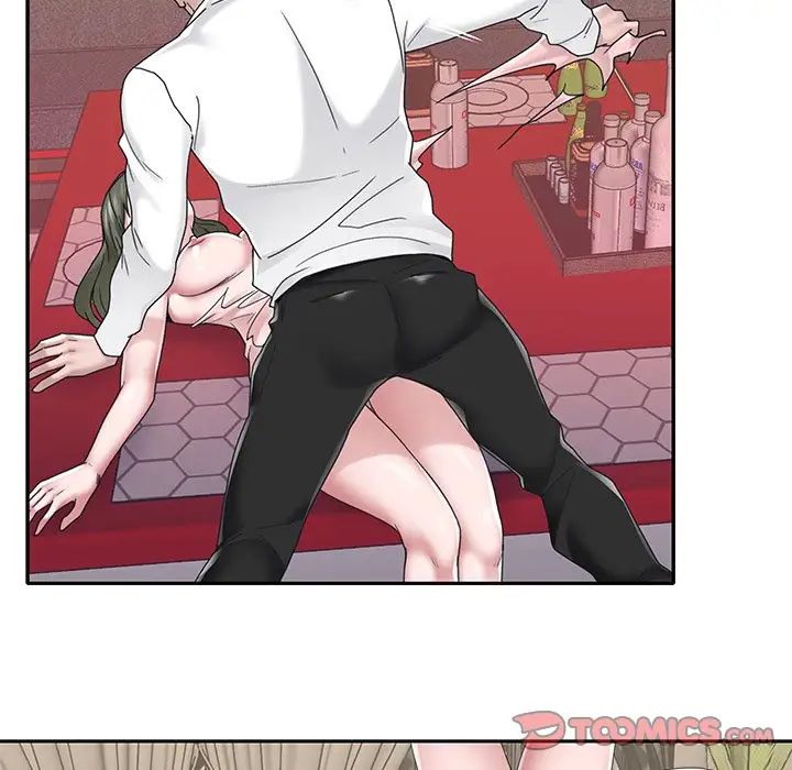 特殊佣人第33话