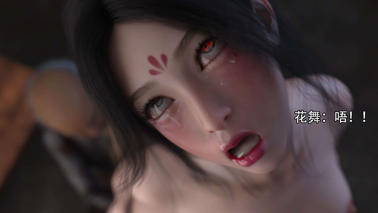 [3D]逆转HD+IF第20话