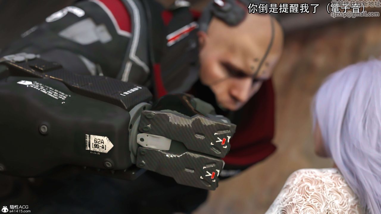 [3D]逆转HD+IF第21话