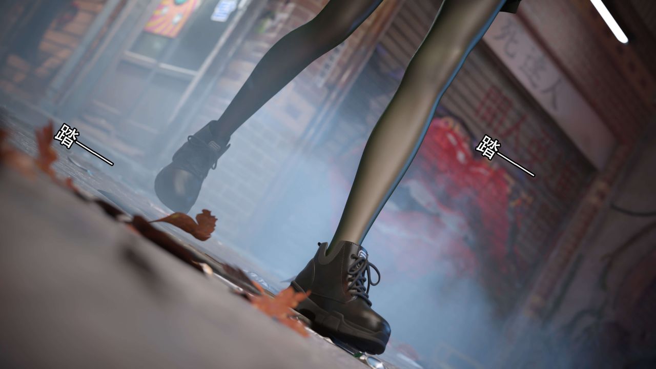 [3D]逆转HD+IF第21话