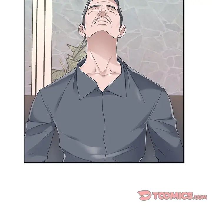 特殊佣人第36话