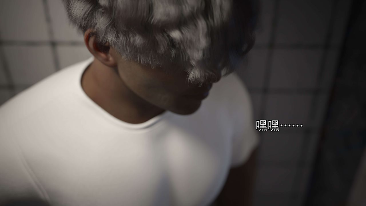 [3D]逆转HD+IF第21话