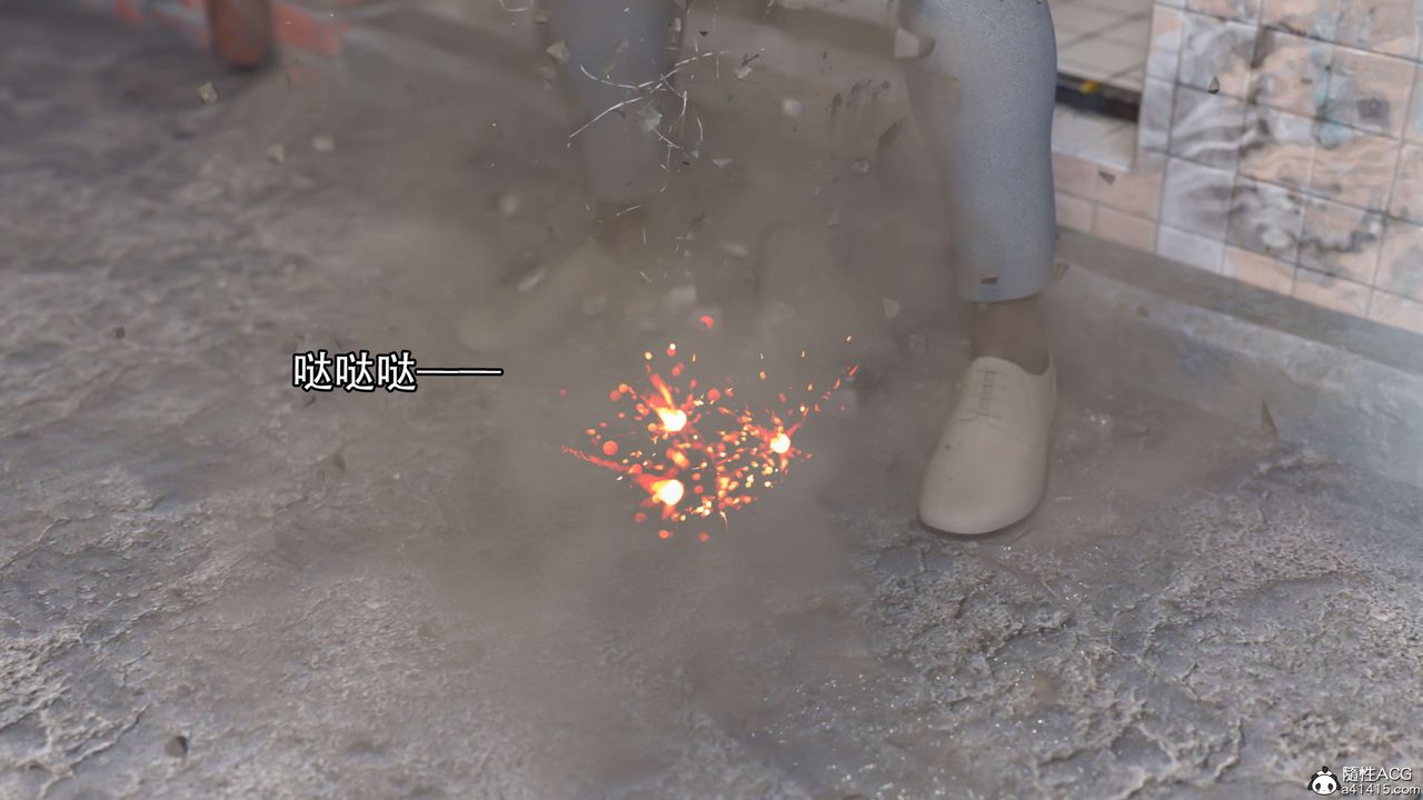 [3D]逆转HD+IF第21话