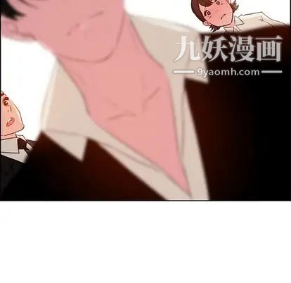 雨声的诱惑第26话