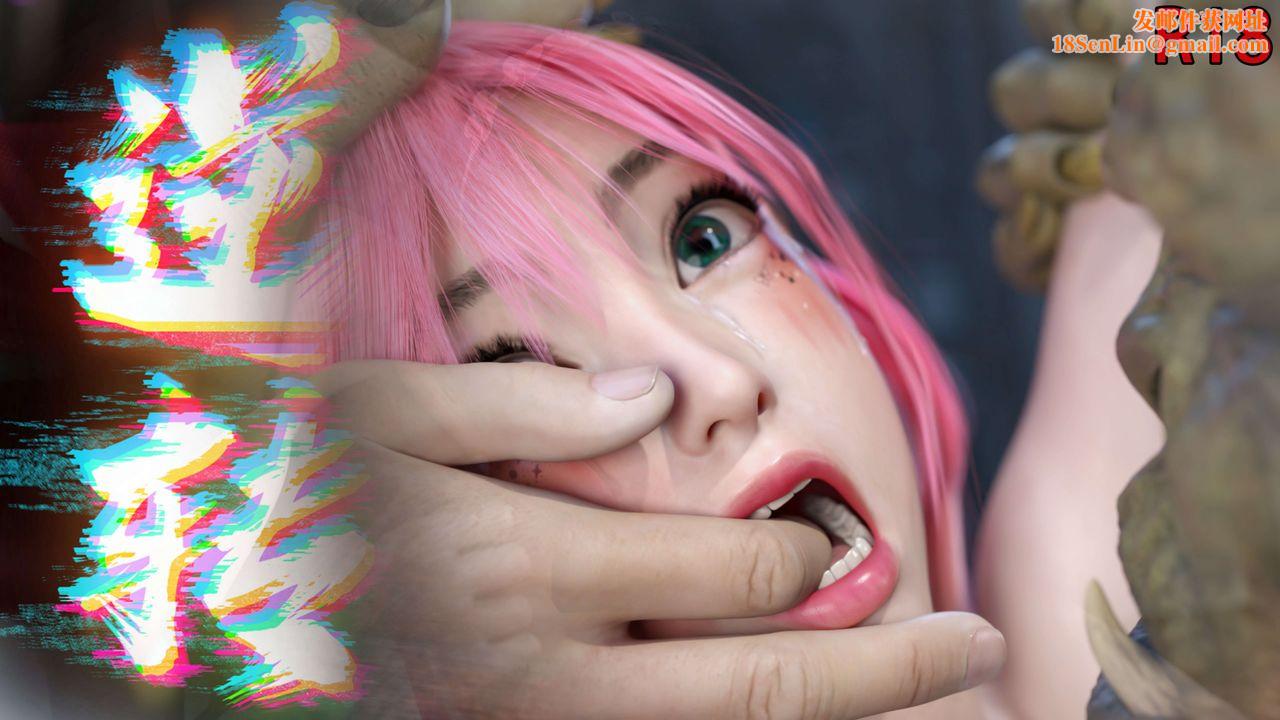 [3D]逆转HD+IF第22话