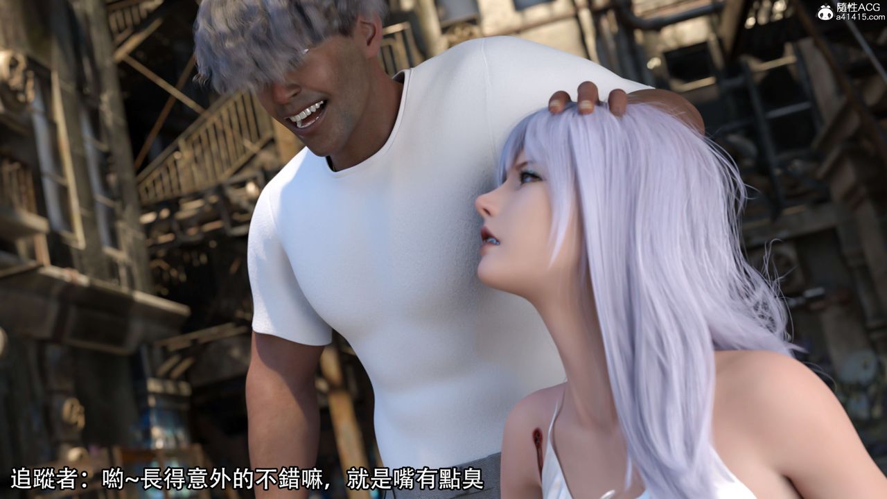 [3D]逆转HD+IF第22话